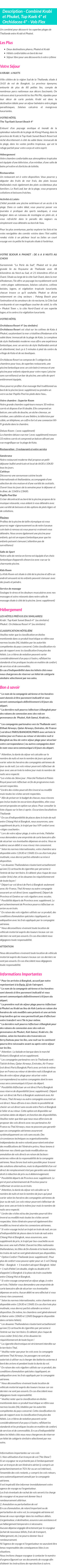 Détails du séjour