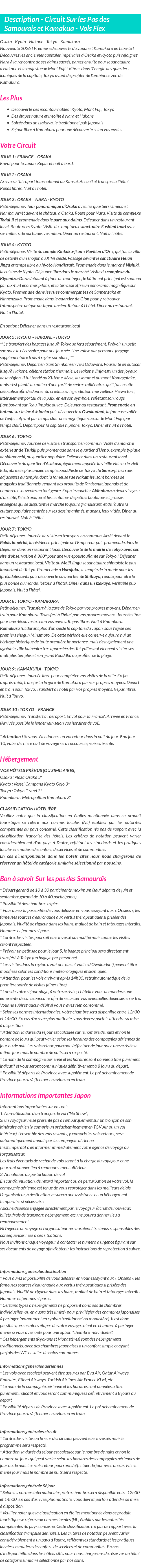 Détails du séjour