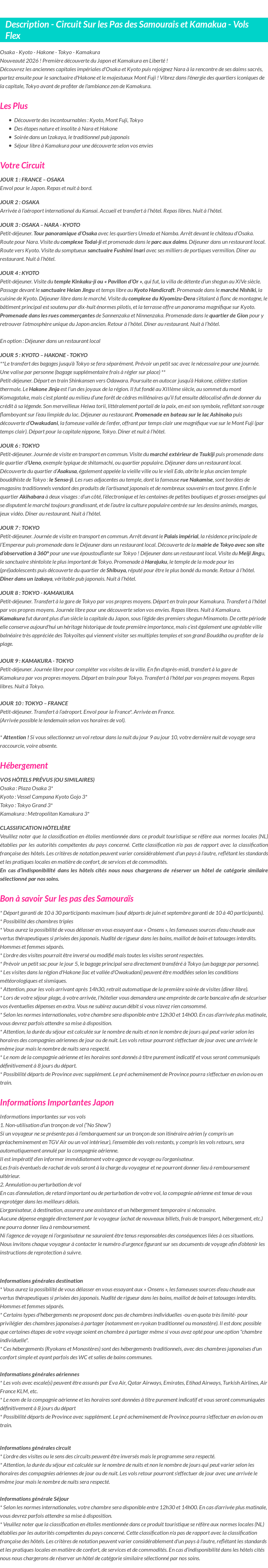 Détails du séjour