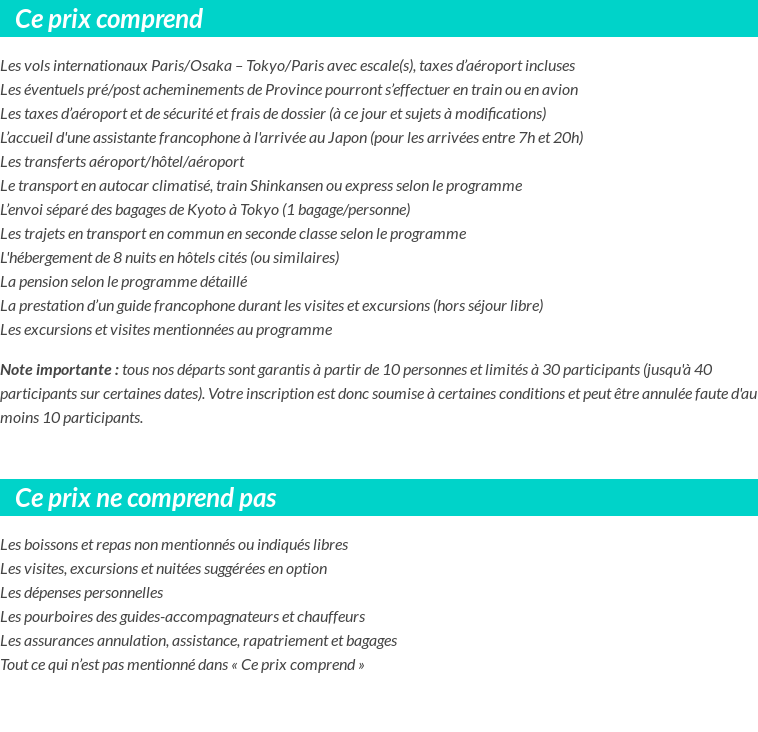 Conditions tarifaires