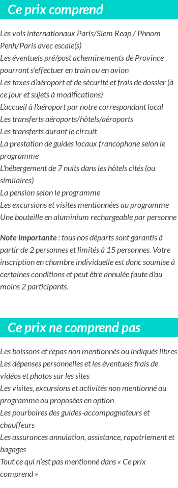 Conditions tarifaires