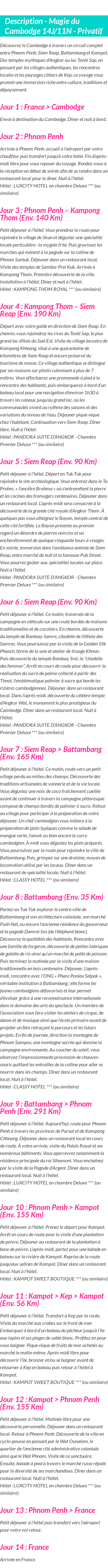 Détails du séjour