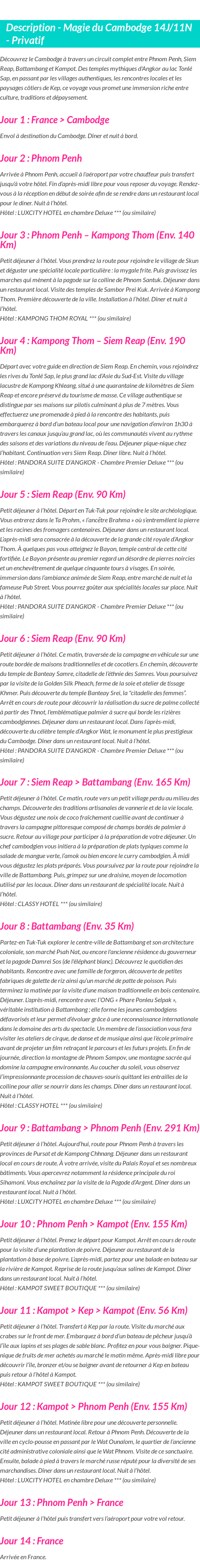 Détails du séjour