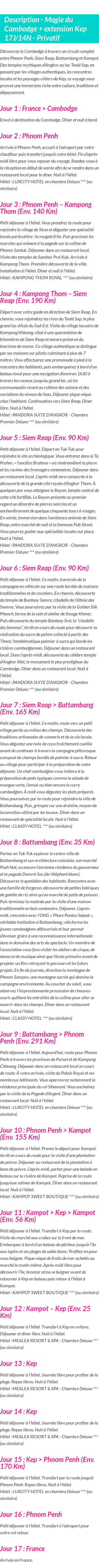 Détails du séjour