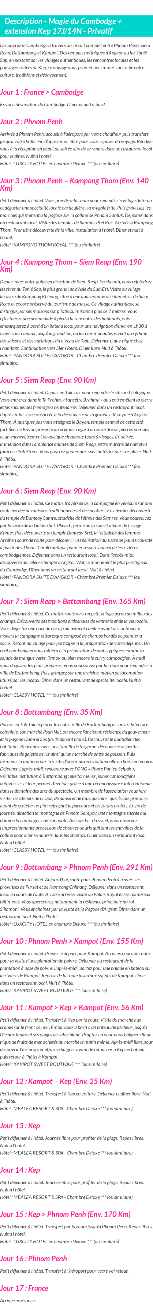 Détails du séjour