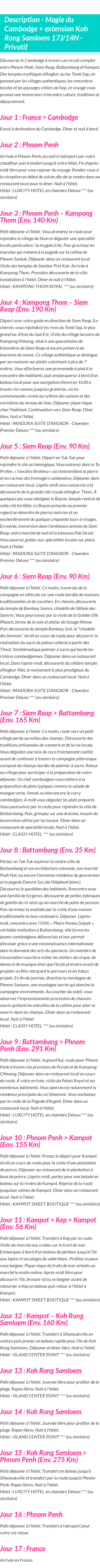 Détails du séjour