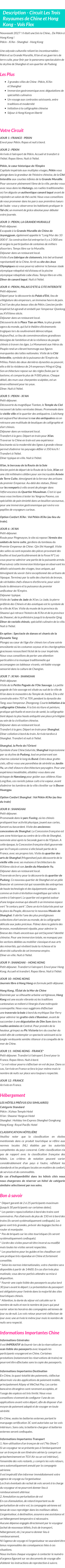 Détails du séjour