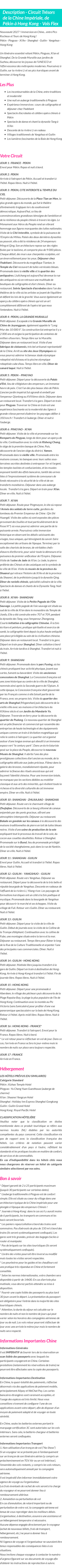 Détails du séjour