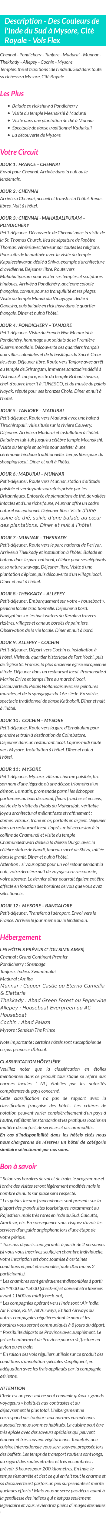 Détails du séjour