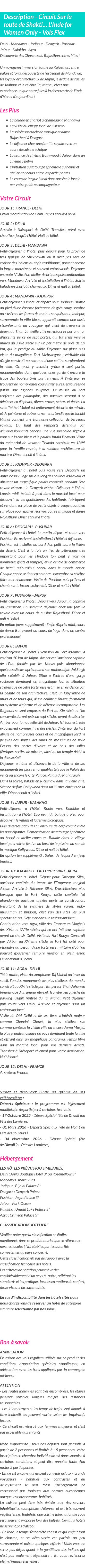 Détails du séjour