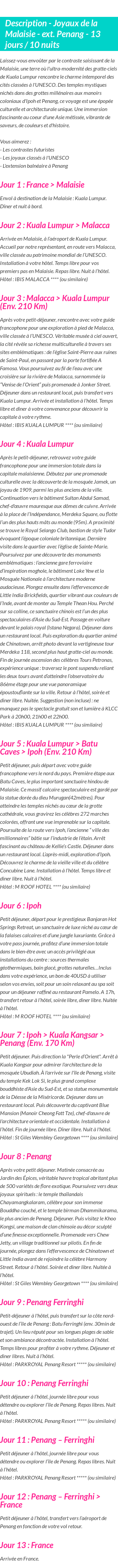 Détails du séjour