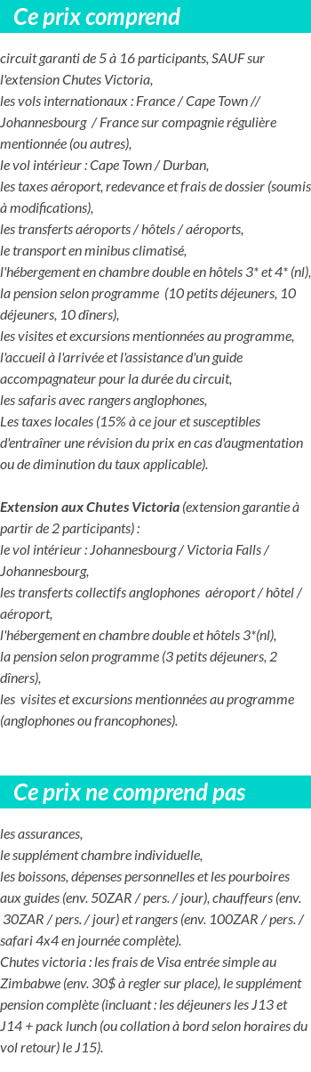 Conditions tarifaires