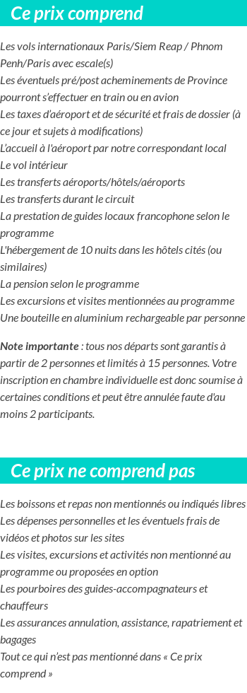 Conditions tarifaires