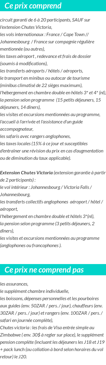 Conditions tarifaires