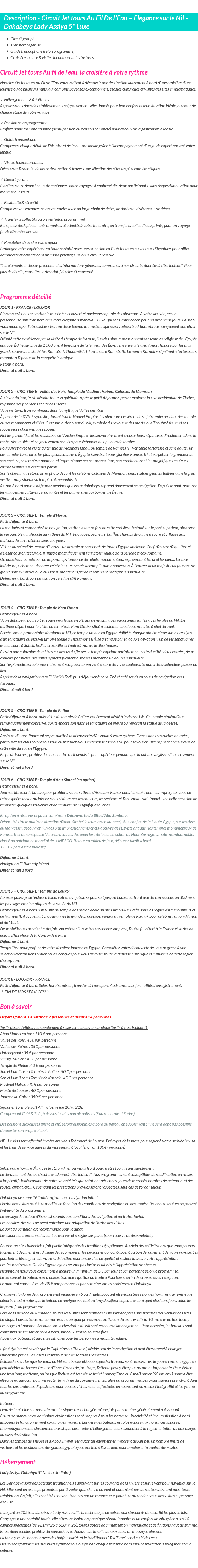 Détails du séjour