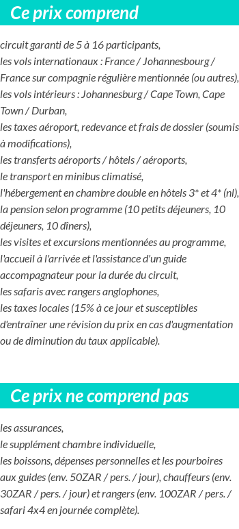 Conditions tarifaires