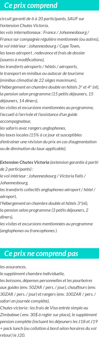 Conditions tarifaires