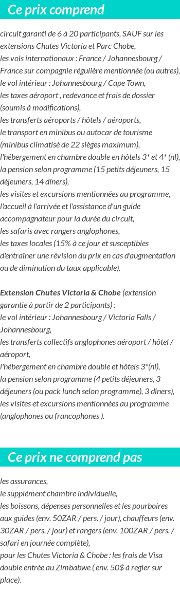 Conditions tarifaires