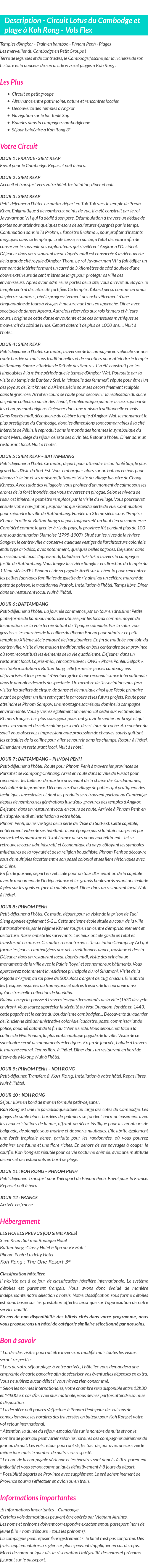 Détails du séjour