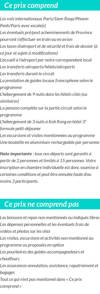 Conditions tarifaires