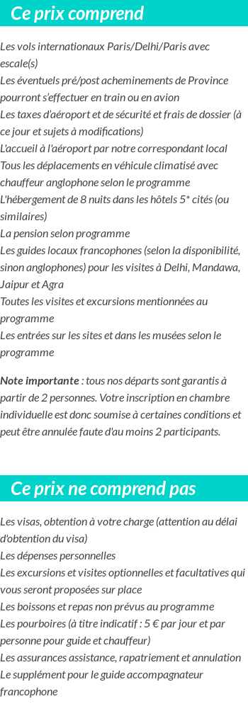Conditions tarifaires