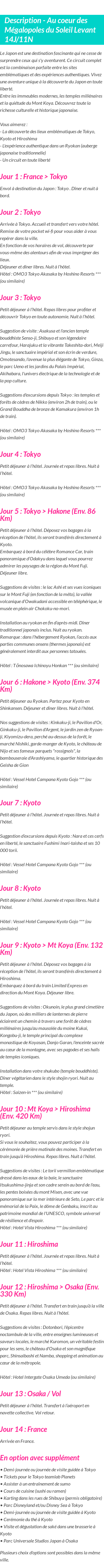 Détails du séjour
