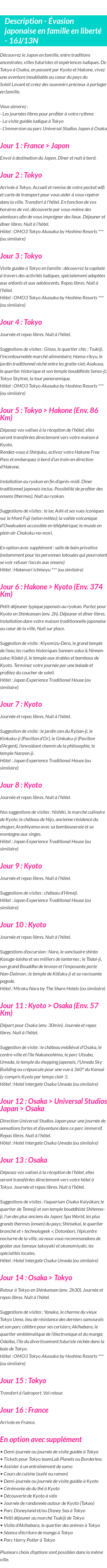 Détails du séjour