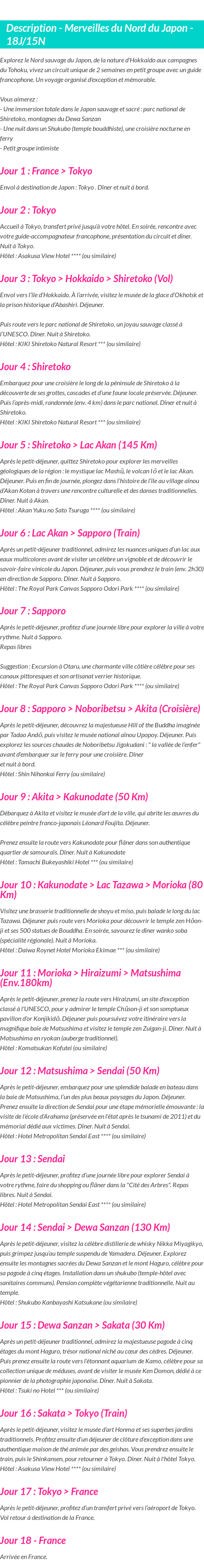 Détails du séjour