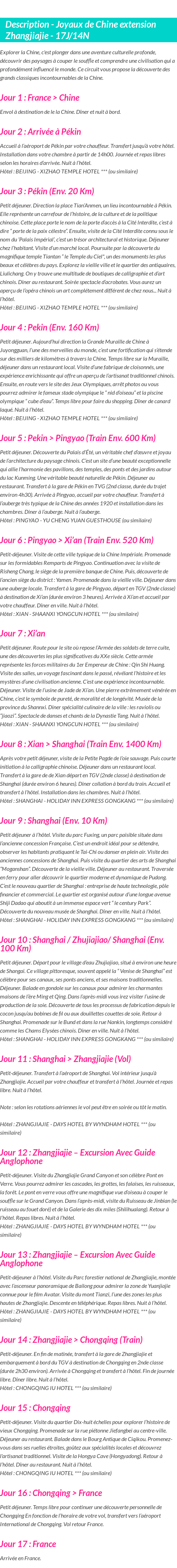 Détails du séjour
