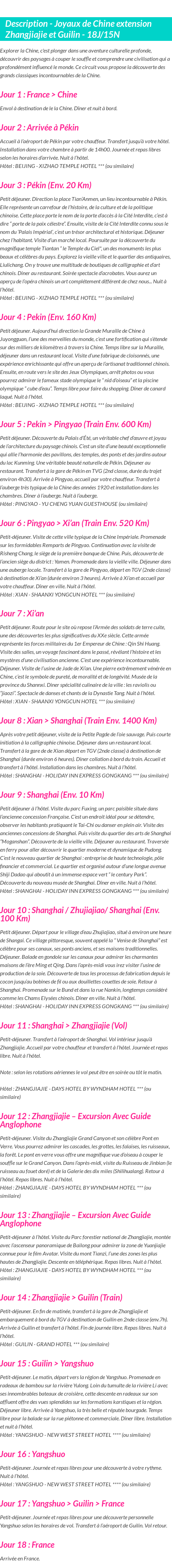 Détails du séjour