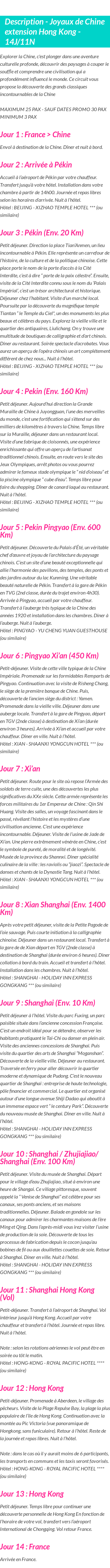 Détails du séjour