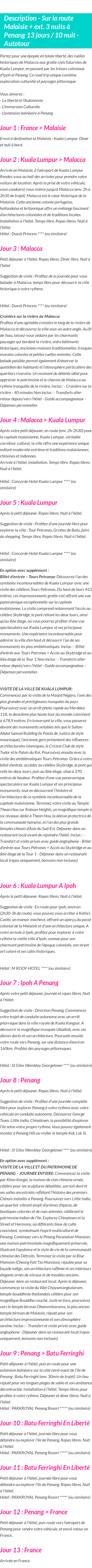 Détails du séjour