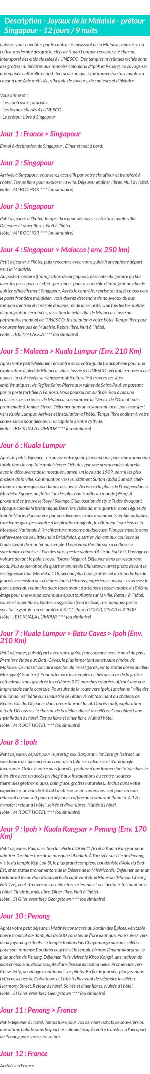 Détails du séjour