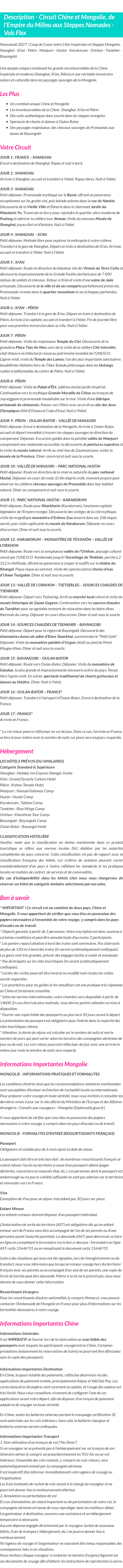 Détails du séjour
