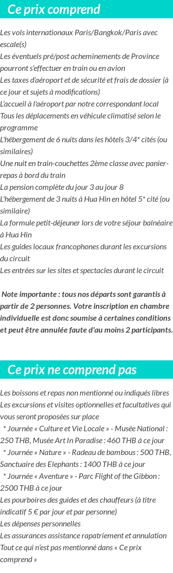 Conditions tarifaires