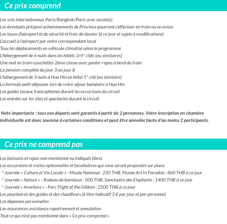 Conditions tarifaires
