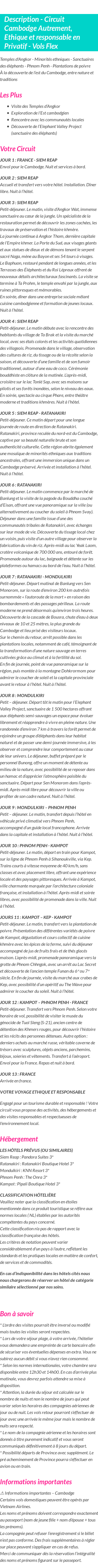 Détails du séjour