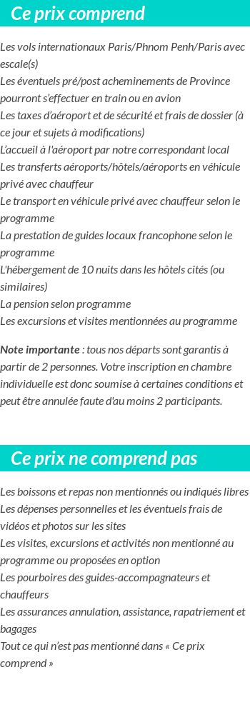 Conditions tarifaires