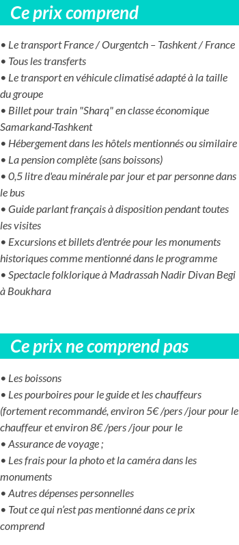 Conditions tarifaires
