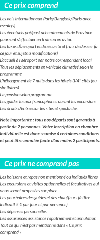 Conditions tarifaires