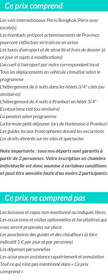 Conditions tarifaires