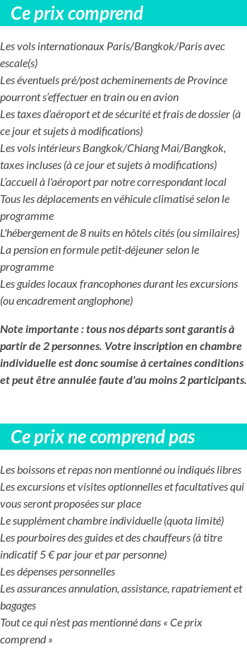 Conditions tarifaires