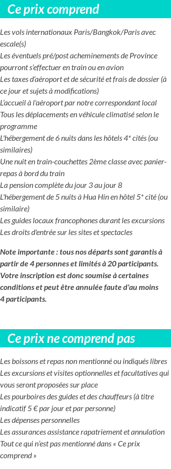 Conditions tarifaires