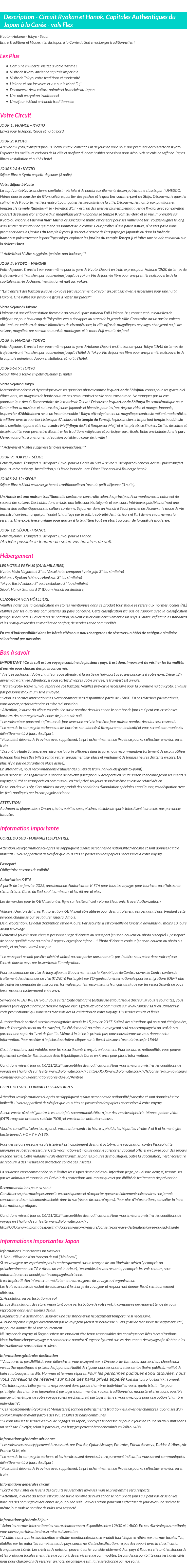 Détails du séjour