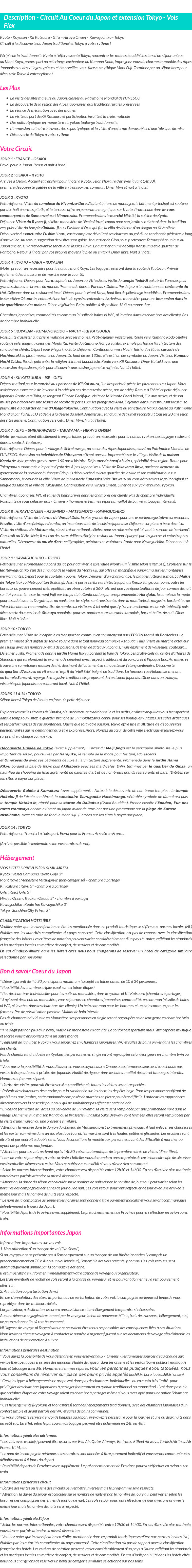 Détails du séjour