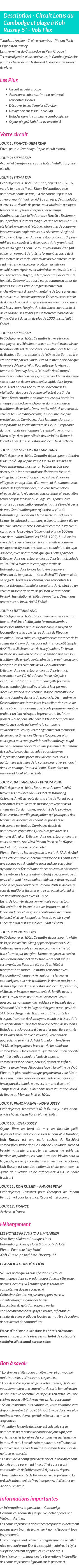 Détails du séjour