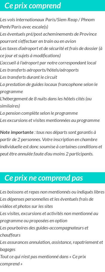 Conditions tarifaires