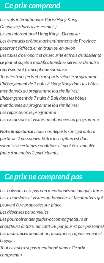 Conditions tarifaires
