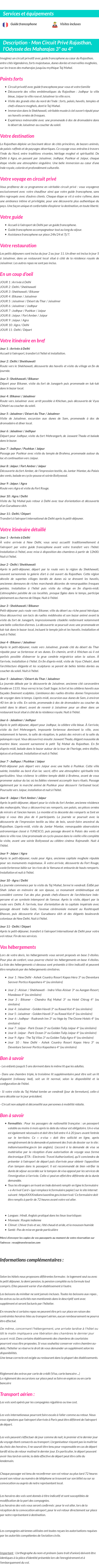 Détails du séjour