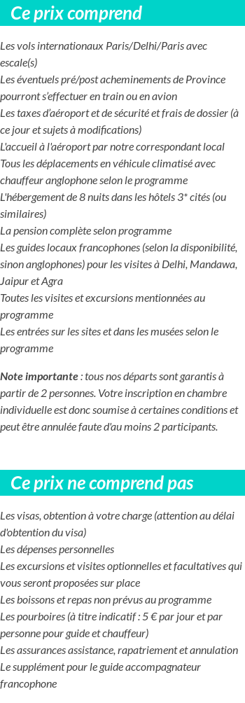 Conditions tarifaires